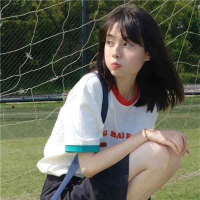 青春同学会